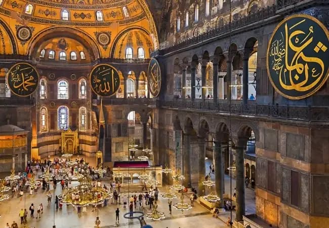 Hagia Sophia Tickets & Guided Tour