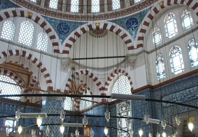 Rustem Pasha Mosque Audio Guide Tour